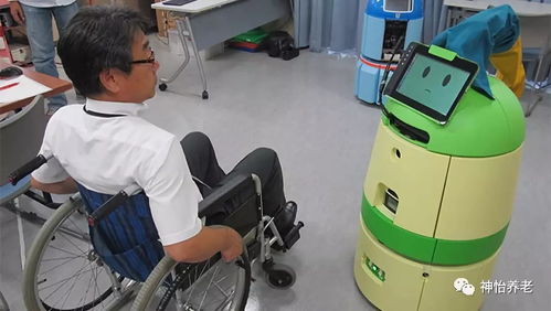 養老頭條 瑞金醫院聯合第四范式推出慢性病管理系列產品