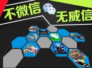 解密MFi認(rèn)證:蘋(píng)果數(shù)據(jù)線(xiàn)為何這么貴_小豬cms,pigcms,微信公眾平臺(tái)源碼,微信分銷(xiāo),微信開(kāi)發(fā),微信o2o源碼,微信營(yíng)銷(xiāo),微信應(yīng)用號(hào)開(kāi)發(fā)-PigCms官方站
