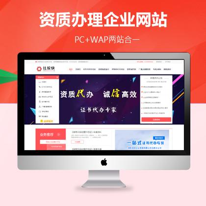 云優(yōu)cms網(wǎng)站建設(shè)_(云優(yōu)網(wǎng)絡(luò)科技有限公司)