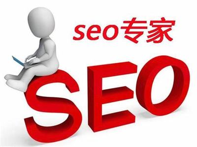 口碑好的企業(yè)網(wǎng)站優(yōu)化匯總:口碑好的網(wǎng)站推廣優(yōu)化|2024年07月素材