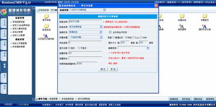10.幻燈片文章標(biāo)簽 kesion 領(lǐng)先在線教育系統(tǒng) 知識付費(fèi)系統(tǒng) 免費(fèi)在線網(wǎng)校系統(tǒng)平臺 在線課堂系統(tǒng) 在線商城系統(tǒng) 在線考試系統(tǒng)及建站cms提供服務(wù)商 我們專注在線教育產(chǎn)品研發(fā)