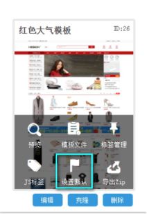 kesion 領(lǐng)先在線教育系統(tǒng) 知識付費(fèi)系統(tǒng) 免費(fèi)在線網(wǎng)校系統(tǒng)平臺 在線課堂系統(tǒng) 在線商城系統(tǒng) 在線考試系統(tǒng)及建站cms提供服務(wù)商 我們專注在線教育產(chǎn)品研發(fā)