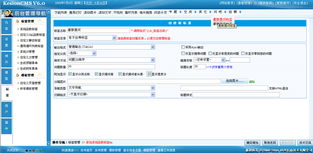 4 問答系統(tǒng) 最新提問標(biāo)簽 kesion 領(lǐng)先在線教育系統(tǒng) 知識付費系統(tǒng) 免費在線網(wǎng)校系統(tǒng)平臺 在線課堂系統(tǒng) 在線商城系統(tǒng) 在線考試系統(tǒng)及建站cms提供服務(wù)商 我們專注在線教育產(chǎn)品研發(fā)