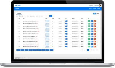 QCMS網站管理系統 - QCMSV6 CMS建站系統-企業級網站建設和網站制作解決方案