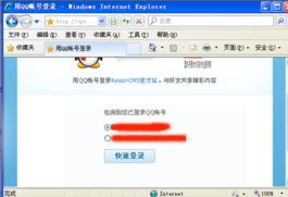 api通用整合設置 kesion 領先在線教育系統 知識付費系統 免費在線網校系統平臺 在線課堂系統 在線商城系統 在線考試系統及建站cms提供服務商 我們專注在線教育產品研發