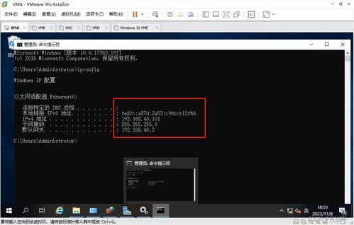 windows server 2019 搭建公司組織架構實驗 ad kms dns dfs web dhcp wsus 負載均衡 遠程會話 遠程授權
