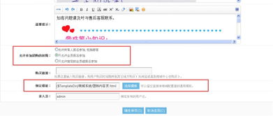 kesion 領(lǐng)先在線教育系統(tǒng) 知識付費(fèi)系統(tǒng) 免費(fèi)在線網(wǎng)校系統(tǒng)平臺 在線課堂系統(tǒng) 在線商城系統(tǒng) 在線考試系統(tǒng)及建站cms提供服務(wù)商 我們專注在線教育產(chǎn)品研發(fā)