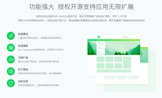 旅行社管理系統(tǒng)哪個(gè)好 用著方便 靠譜