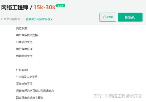 這樣的公司,才叫做ict行業里的好公司