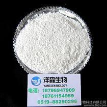 【羧甲基淀粉鈉】羧甲基淀粉鈉價格_羧甲基淀粉鈉批發_羧甲基淀粉鈉廠家 -