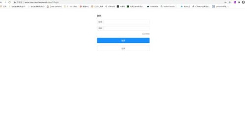 阿里云產品之基于oss快速搭建web網站
