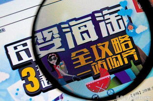 區塊鏈助力跨境電商防偽溯源 為商品 鏈 上 身份證