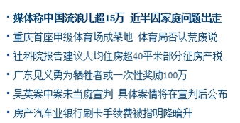 kesion 領先在線教育系統 知識付費系統 免費在線網校系統平臺 在線課堂系統 在線商城系統 在線考試系統及建站cms提供服務商 我們專注在線教育產品研發